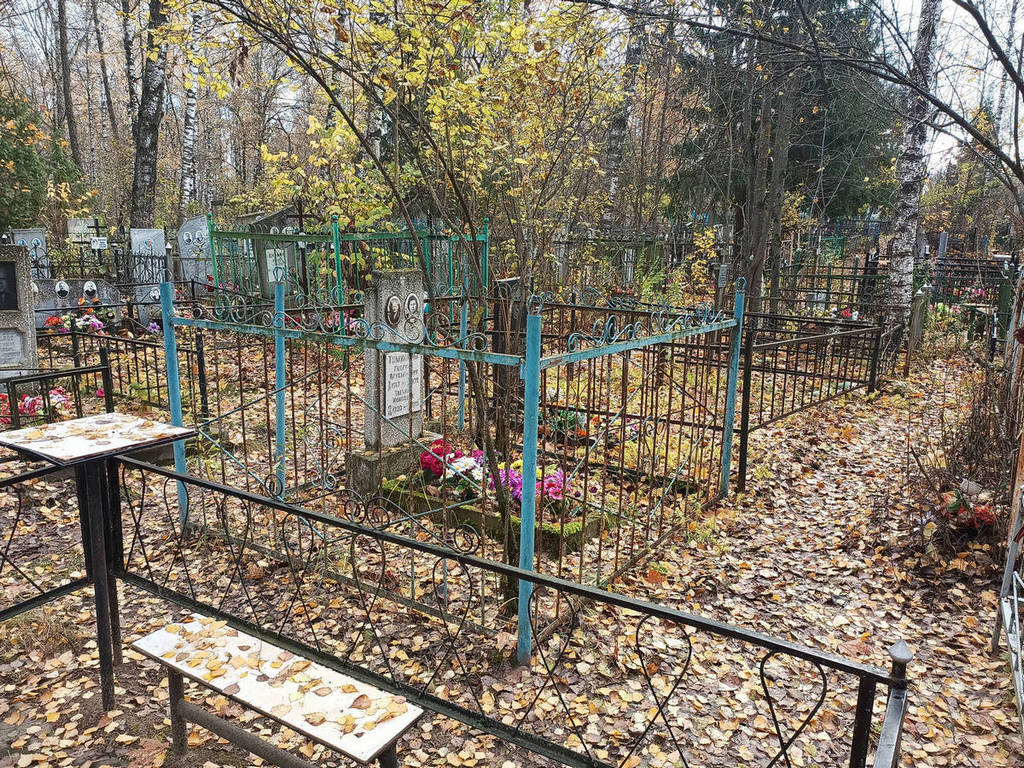 Томилина Татьяна Ивановна