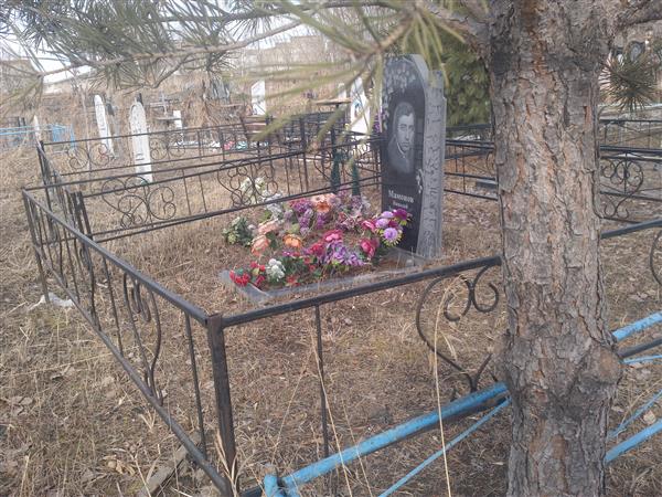 Мамонов Николай Лаврентьевич