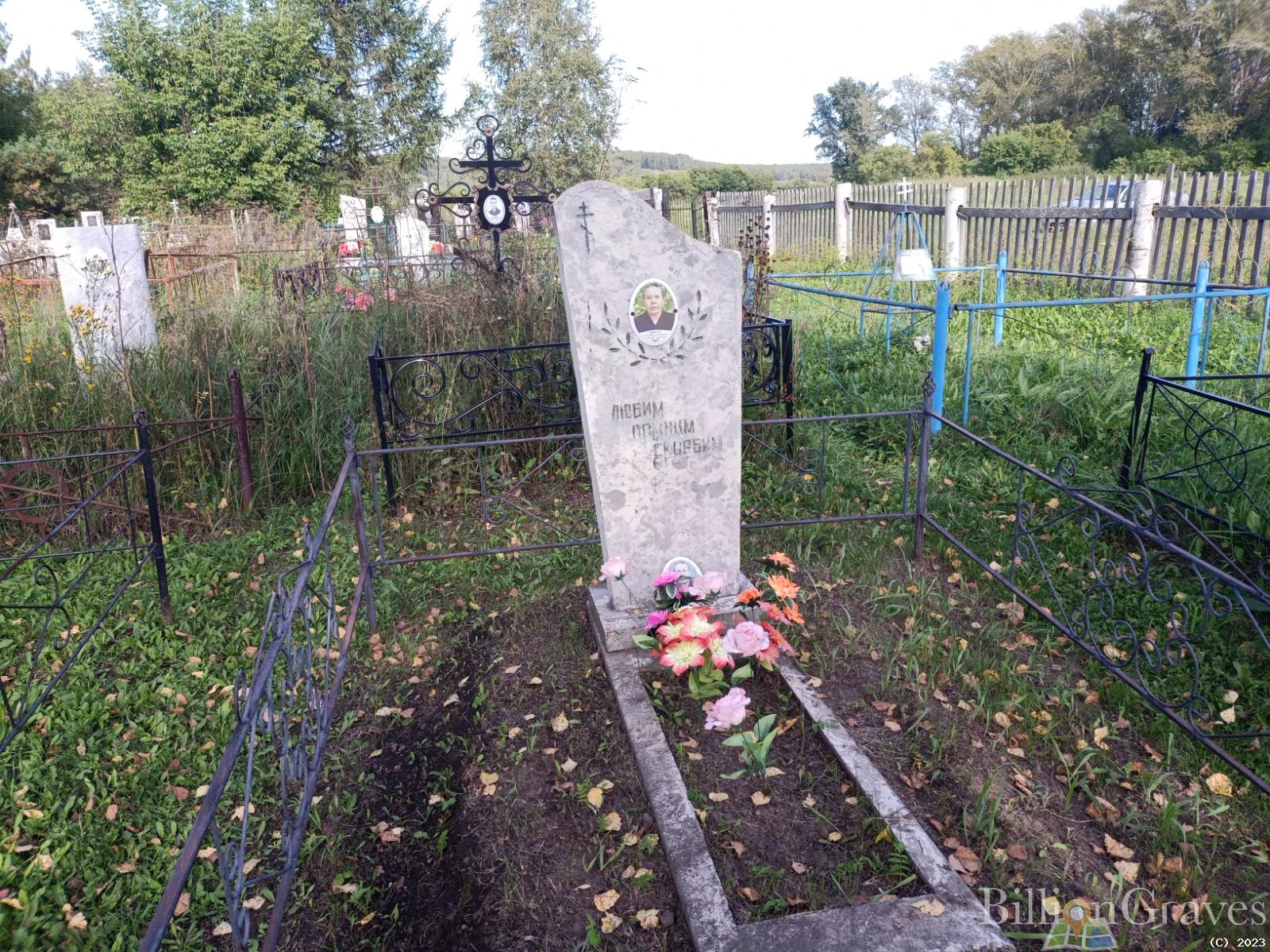 Шнель Екатерина Андреевна