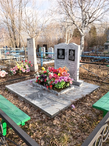 Гайдуков Андрей Васильевич