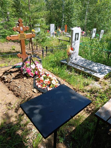 Лаптев Андрей Осипович