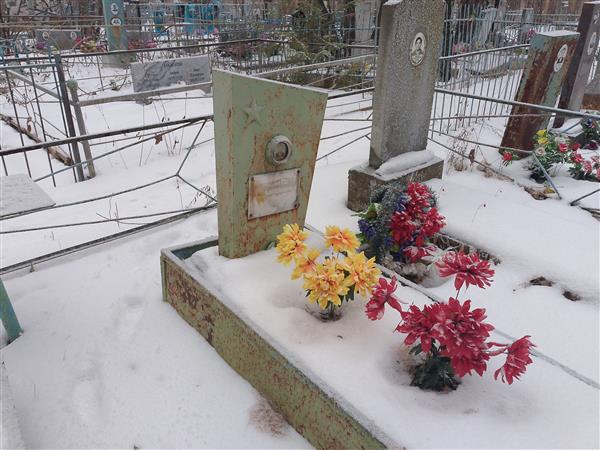 Чернавина Евгения Матвеевна