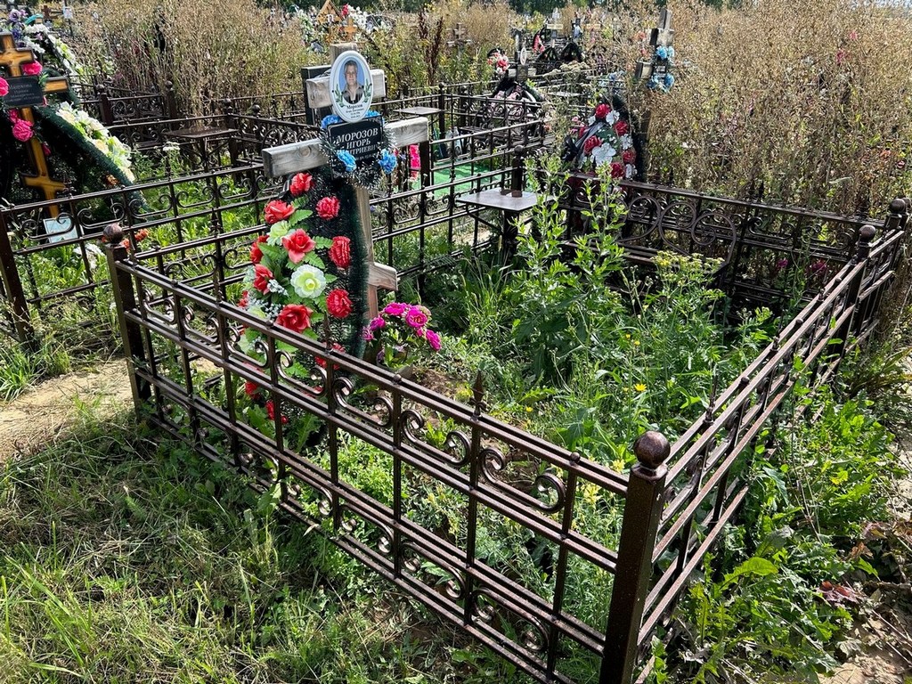 Морозов Игорь Дмитриевич