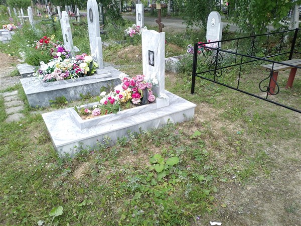 Катаргина Таисья Аркадьевна
