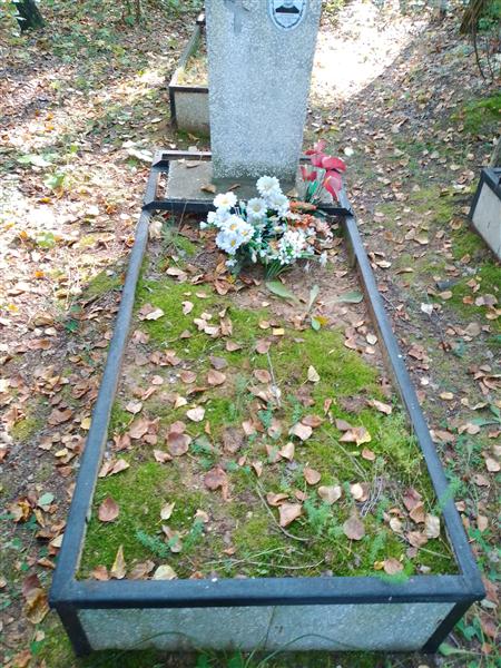 Бердникова Ирина Фёдоровна