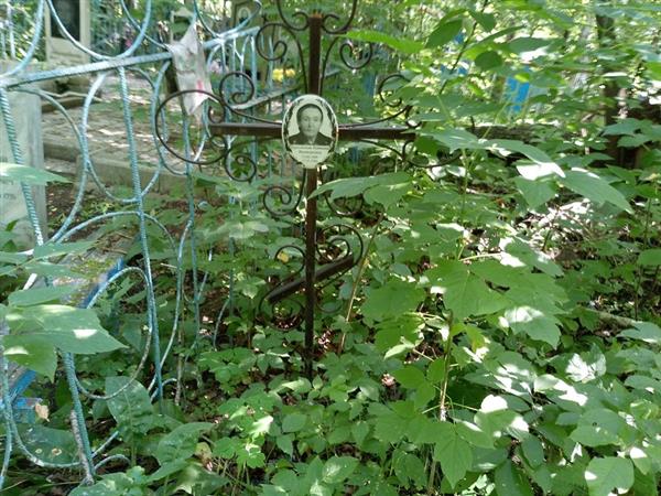 Бурковская Наталья Викторовна