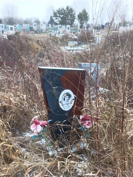 Касаткина Любовь Ивановна