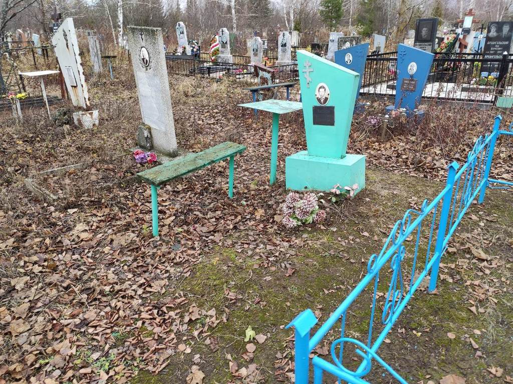 Тулунин Алексей Валерьевич