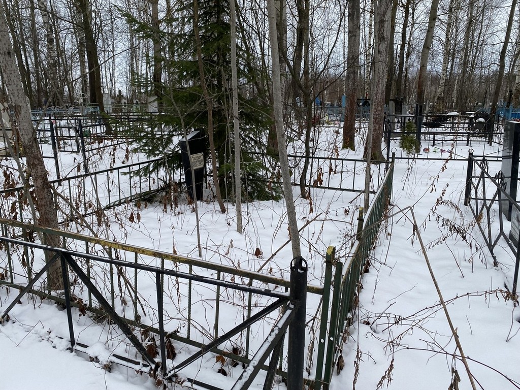 Кислая Валентина Михайловна