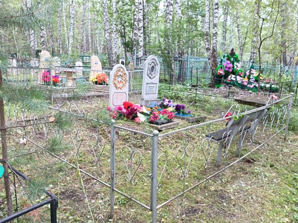 Кучерявая Ефросиния Михайловна
