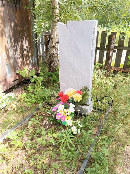 Мальцева Анна Павловна