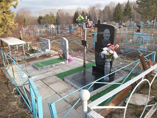 Пермякова Марфа Ивановна