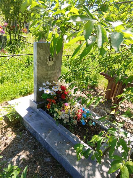 Плотникова Зинаида Ивановна