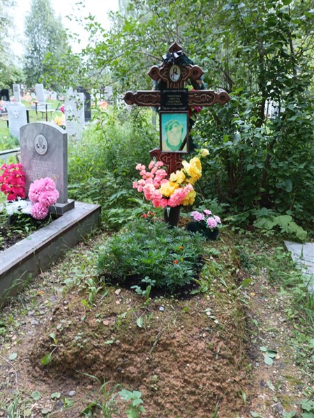 Никитина Афрелла Павловна