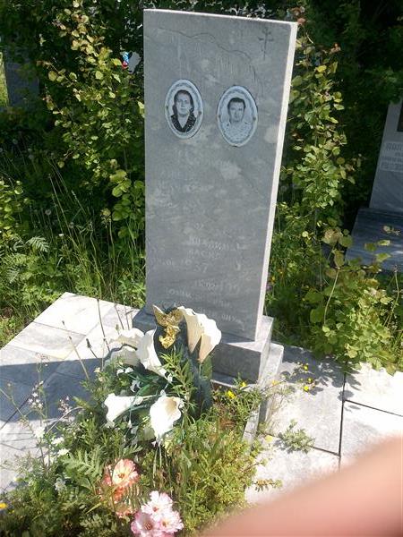 Миклина Галина Ивановна