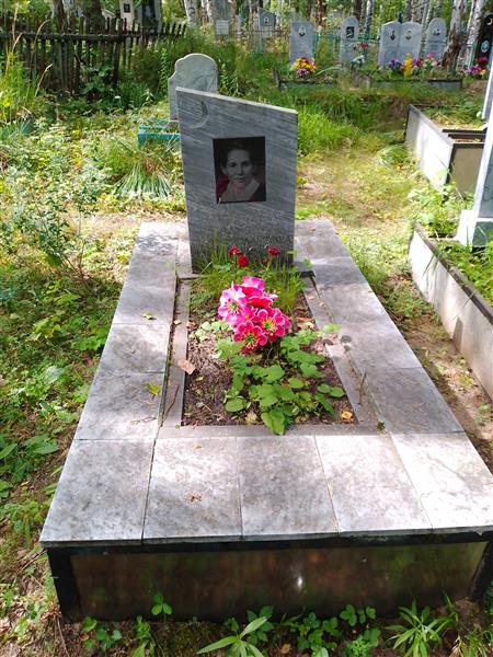 Хатыпова Гульсум Шарафисамовна