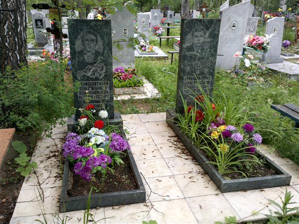 Вишнев Евгений Владимирович