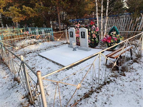 Алешко Антонина Александровна