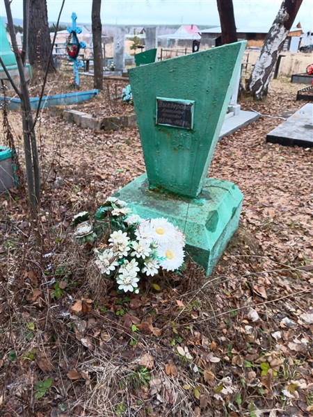 Выллерова Александра Архиповна