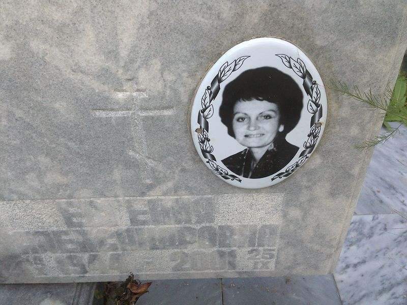Овсянникова Евгения Александровна