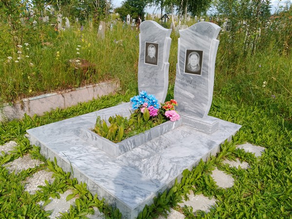 Мещерякова Ольга Алексеевна