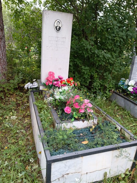 Буторина Клавдия Филатовна