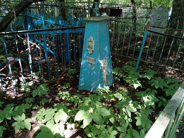 Андронова Домна Макаровна
