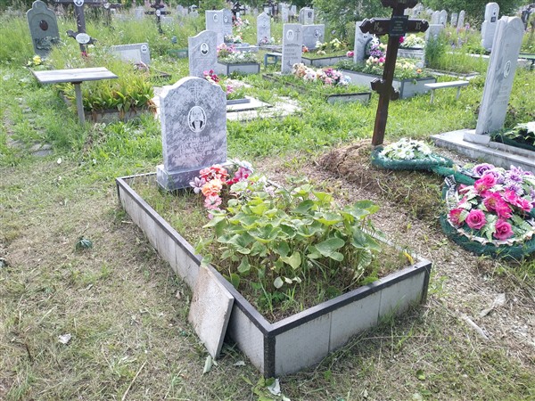 Заикин Владимир Николаевич