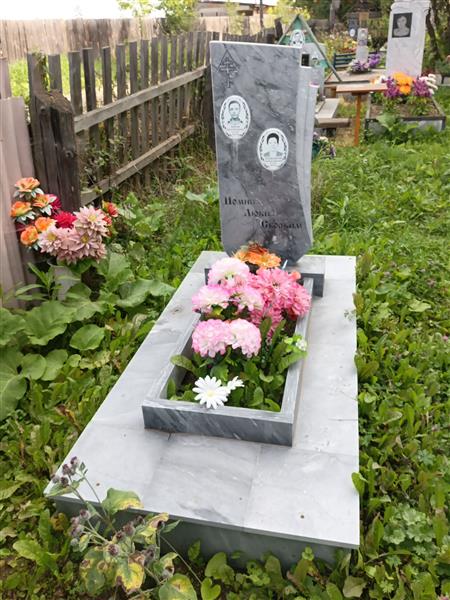 Гаптрахманова Алевтина Даниловна