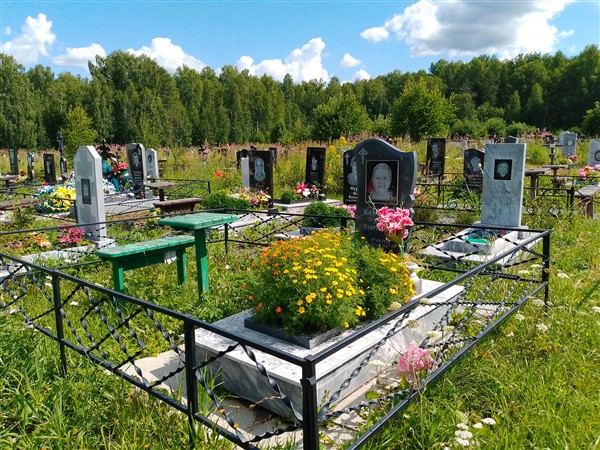 Казанцева Анна Гавриловна