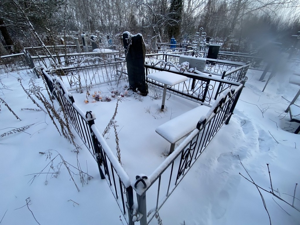 Маряхин Александр Михайлович