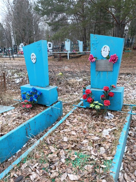 Бабинцева Любовь Васильевна