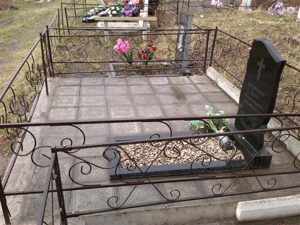 Аверченко Лидия Владимировна