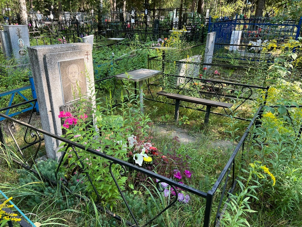 Гусаров Александр Сергеевич