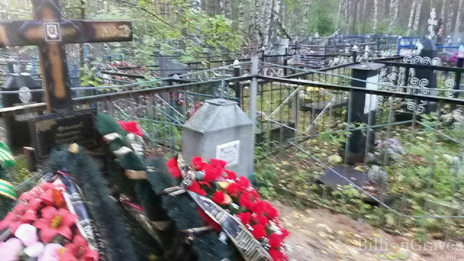 Архипов Николай Иванович