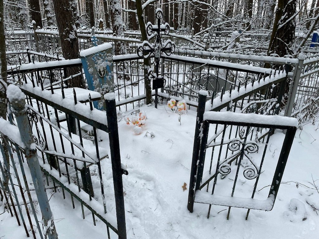 Толчина Клавдия Федоровна