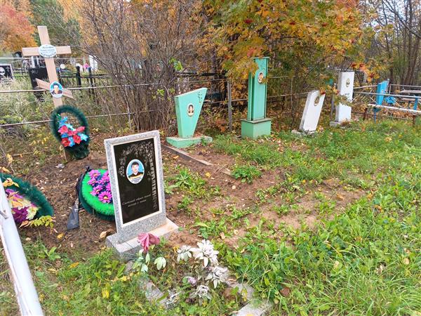 Философова Галина Семеновна