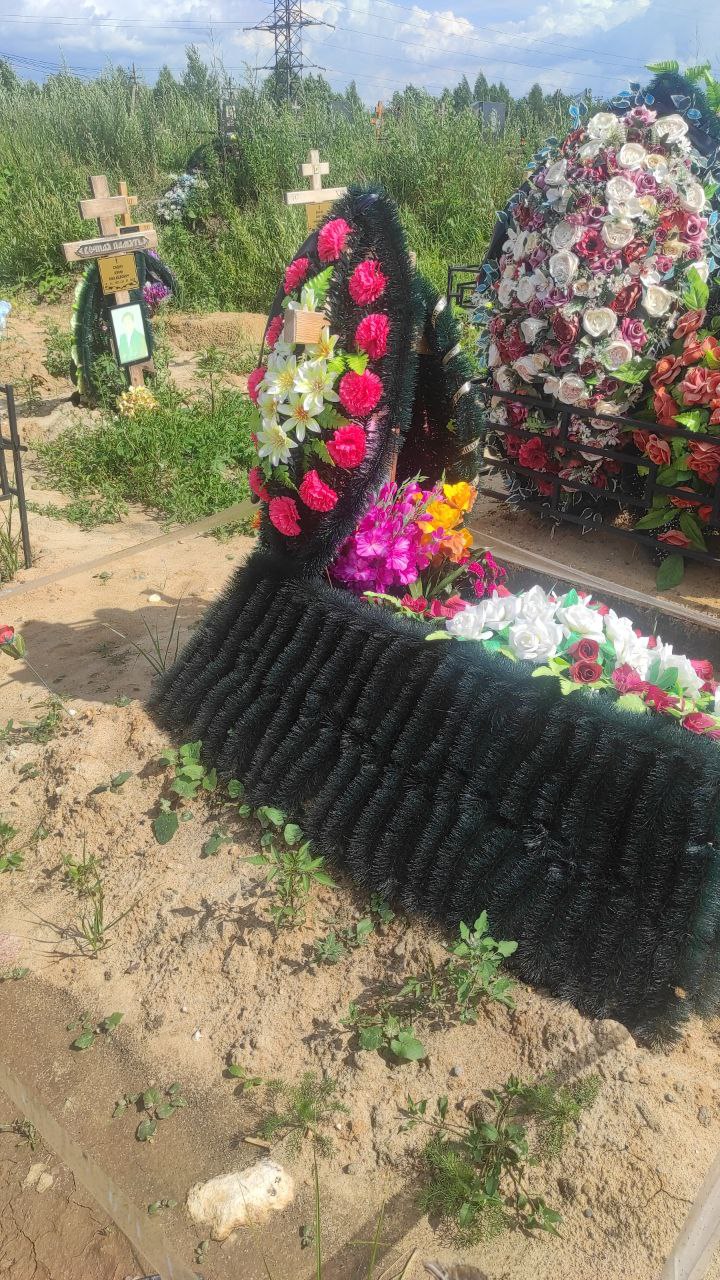Кошелев