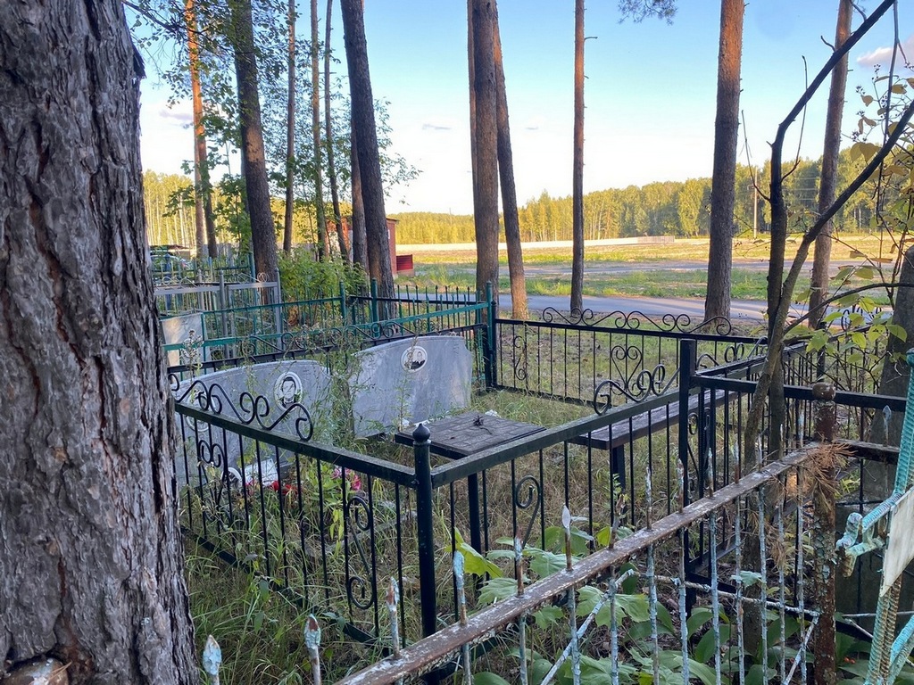Андрианов Анатолий Васильевич