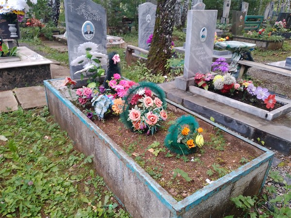 Титов Амалия Петровна