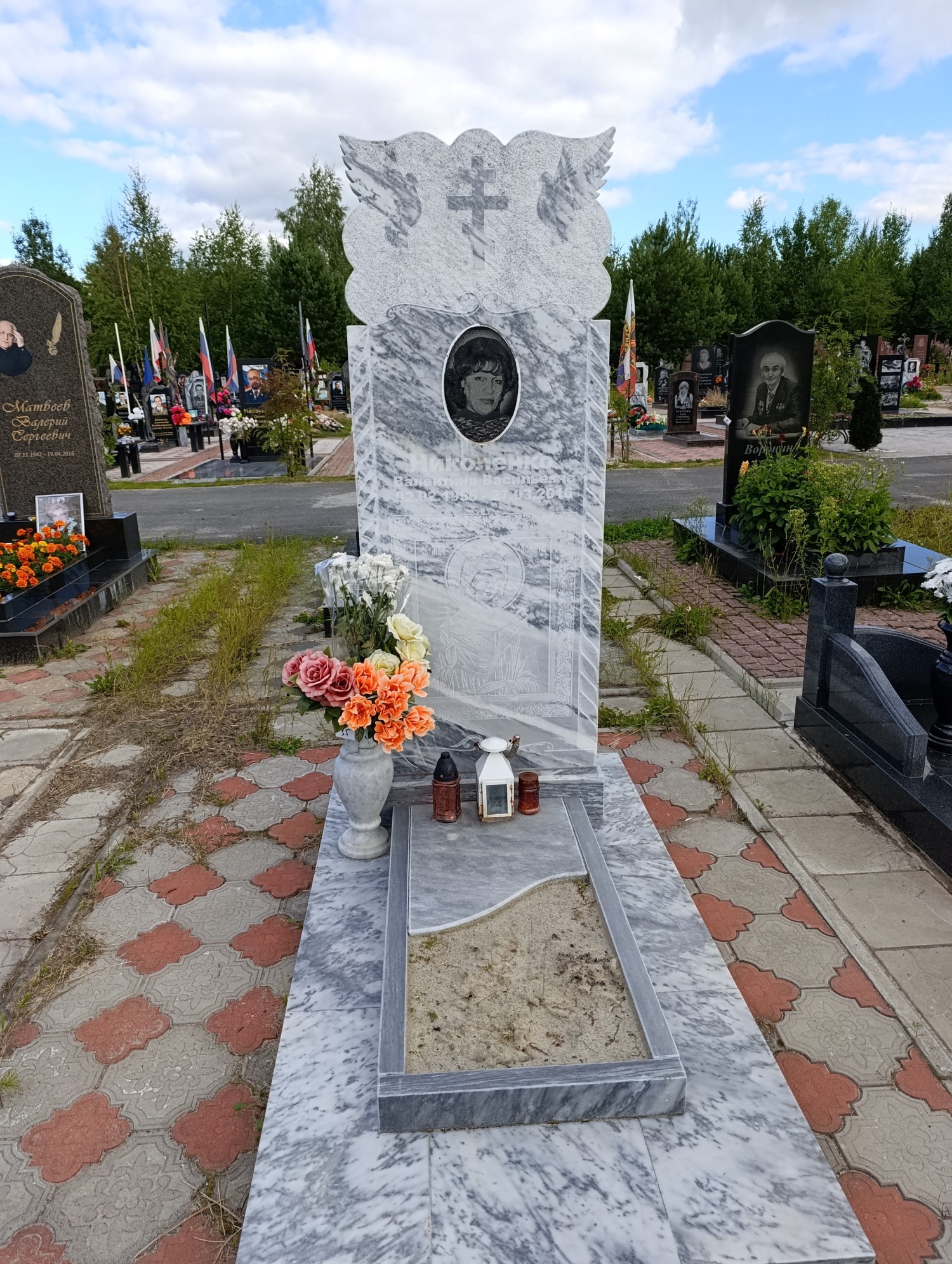Николаенко Валентина Васильевна