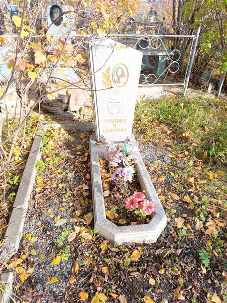 Васильева Евдокия Николаевна