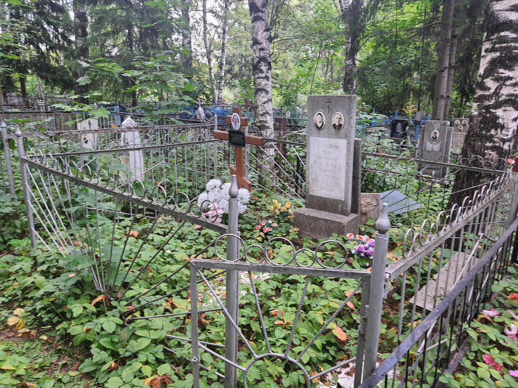 Балашова Людмила Федоровна
