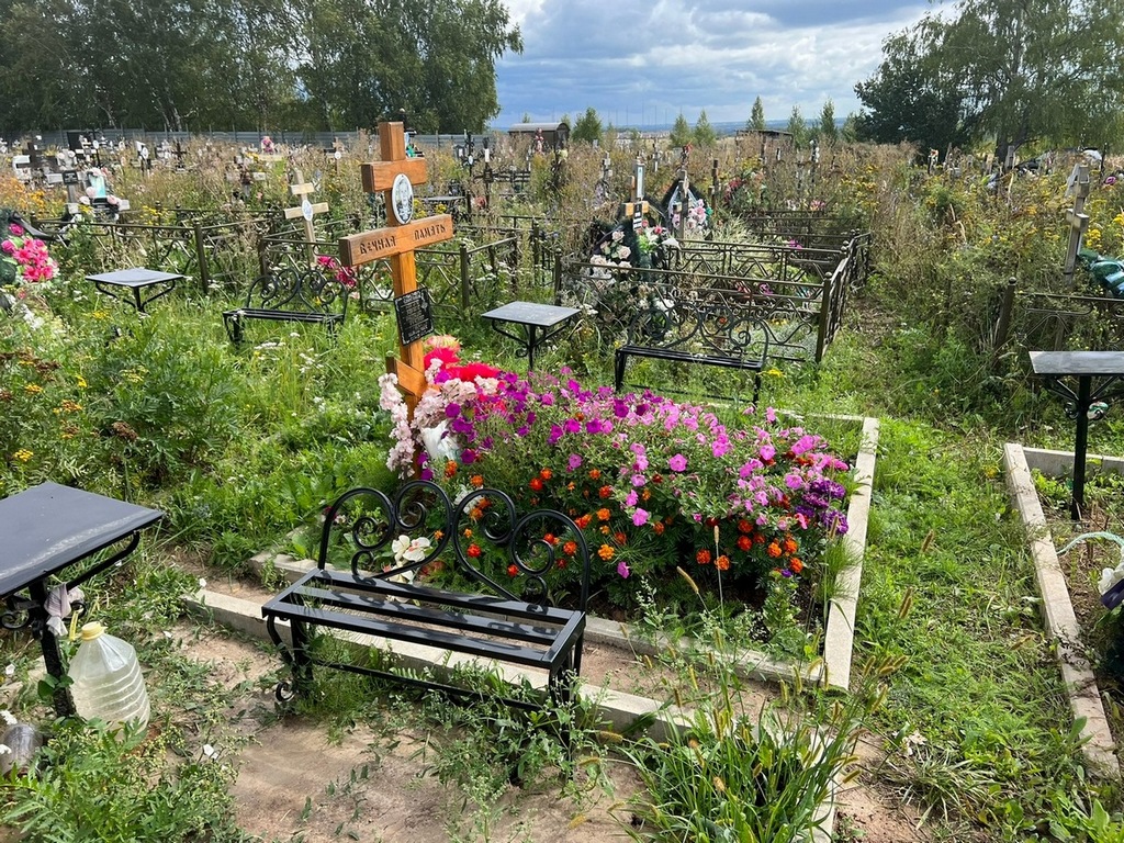 Петухова Надежда Матвеевна