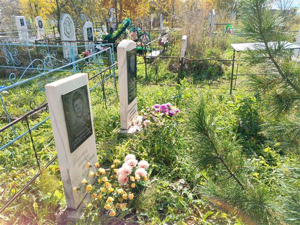 Рожкова Галина Николаевна