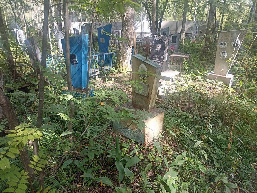 Морозов Герман Александрович