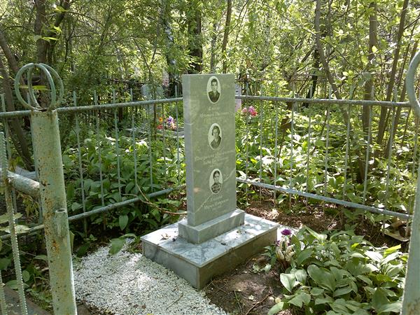 Елькин Мелетий Павлович