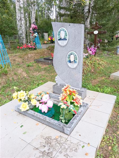 Богадельщикова Нина Ивановна