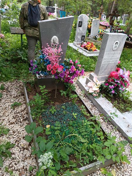 Чипуштанов Александр Михайлович