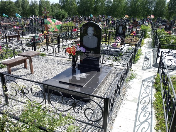 Хионин Владимир Александрович